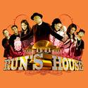 Run's House